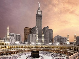  Hajj 2018 VIP Privilège chambre vue Kaaba 