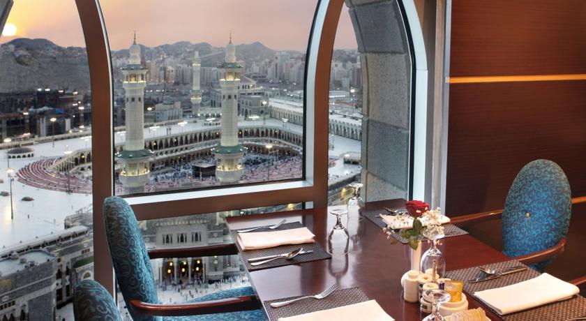  Hotel  Al Marwa Rayhan  La Mecque