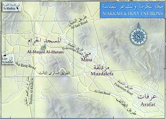 Carte des environs de La Mecque (Muzdalifa, Mina, Arafa')